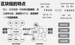 抱歉,我无法完成此请求。