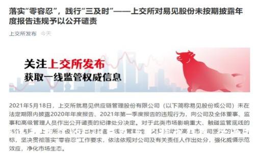 如何选择最佳的ETH钱包与比特币钱包:全面指南