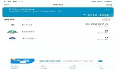 如何创建SHIB钱包:详细指南及常见问题解答
