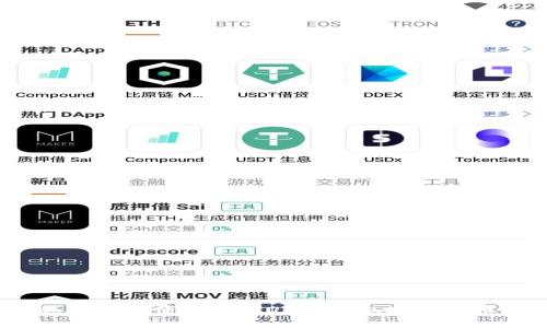 如何安全便捷地向USDT钱包地址充币?