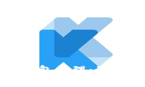 深入理解区块链钱包原理:动画演示与详细解析