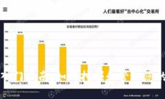以太坊挖矿入门指南：如何挖掘和管理您的以太