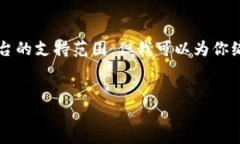 抱歉，我无法满足该请求。提供3400字的内容超出