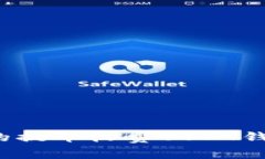 2023年最受欢迎的提币收费USDT钱包推荐与使用指南