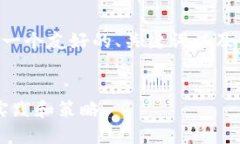 要为“30万USDT钱包”这个主题创建一个友好的、