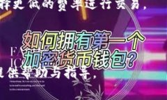 TP钱包USDT转不出去?解决方案与常见问题解析