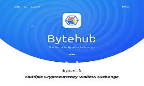 新手必看:以太坊钱包创建与使用全攻略视频教程