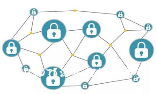 冷钱包能否存储USDT?深入探讨数字资产安全的选择