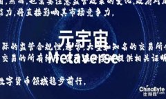   如何让钱包里有USDT：简单指南与实用技巧 /