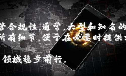   如何让钱包里有USDT：简单指南与实用技巧 / 

 guanjianci USDT, 数字货币, 钱包 /guanjianci 

随着数字货币的普及，越来越多的人开始对虚拟资产投资产生兴趣。在众多数字货币中，USDT（Tether）作为一种稳定币，因其价值与美元挂钩，而成为了投资者们较为青睐的选择。那么，如何让钱包里有USDT呢？本文将为你提供一份详细的指南，并解答常见问题，让你在数字货币的投资旅程中顺利前行。

一、了解USDT及其作用
USDT（Tether）是基于区块链技术的一种稳定币，旨在解决加密货币市场波动问题。每一枚USDT都由Tether公司在外汇储备中支撑，理论上，1 USDT的价值等于1美元。因此，USDT成为了许多人在数字货币市场中进行交易和避险的首选。
USDT的一个重要作用是方便用户在不同的交易平台之间进行资产转移，以及应对市场波动。炒股、炒币的投资者往往会利用USDT作为交易对进行买入和卖出，有效减少了因价格剧烈波动而造成的损失。

二、选择合适的钱包
在获取USDT之前，你需要选择一个合适的钱包。加密货币钱包分为热钱包和冷钱包，热钱包是联网的，易于使用，适合日常交易；冷钱包则是离线存储，安全性更高，适合长期持有。
常见的数字货币钱包有：br1. 热钱包：如Coinbase、Binance、Huobi等，这些平台既提供交易功能，又提供钱包服务。br2. 冷钱包：如Ledger和Trezor等硬件钱包，它们能够更好地保护你的私钥和数字资产。br3. 移动钱包：如Trust Wallet、Imtoken等，适合随时随地使用。选择钱包时，请根据自己的交易习惯和安全需求作出选择。

三、通过交易所购买USDT
最常见的获得USDT的方式是通过加密货币交易所。以下是具体步骤：
ul
  li选择一个信誉良好的交易所注册账户（如Binance、Huobi、OKEx等）。/li
  li完成KYC（身份验证）流程，确保你的交易合法合规。/li
  li通过法币充值，例如使用银行卡、PayPal等方式购买USDT。/li
  li选择交易对（如USDT/BTC、USDT/ETH等），进行买入操作。/li
  li确认交易后，USDT会立即到账你的钱包。/li
/ul
注意：在交易过程中，要仔细阅读每一步骤的说明，确保操作的正确性。此外，第三方服务平台可能会收取一定的交易手续费。

四、通过P2P方式获取USDT
P2P（点对点）交易是一种通过直接与其他用户交易获得USDT的方式。该方式可以避开交易所的手续费，并且可以选择更多的支付方式。具体步骤如下：
ul
  li在支持P2P交易的交易平台（如Binance、LocalBitcoins等）上注册账户。/li
  li找到USDT的交易者，查看他们的报价和信用评级。/li
  li选择合适的交易者，并根据该交易者的支付方式支付USDT的费用。/li
  li确认支付后，等待交易者释放USDT到你的钱包。/li
/ul
在P2P交易中，建议选择信用评级高的交易者进行交易，以避免诈骗。此外，确保在交易完成后及时将USDT转移到自己的钱包中，以提高资金安全性。

五、通过挖矿或其他活动获取USDT
虽然USDT本身并不通过挖矿获得，但有些平台会通过参与活动或完成任务来奖励USDT。例如：
ul
  li参与平台的市场活动，完成特定交易量或者邀请新用户等，可能会获得USDT奖励。/li
  li在一些去中心化金融（DeFi）项目中，参与流动性挖矿或质押可能获得USDT作为奖励。/li
/ul
这种方式相对复杂，需要深入了解相关项目的规则和机制，但若操作得当，可以不花费太多金钱即可获得USDT。

常见问题解答

问题一：USDT的安全性如何？
USDT的安全性主要取决于持有方式和平台选择。首先，选择大型交易所购买和存储USDT，推荐选择那些透明度高、审核严格的交易所。即使是稳定币，存放在平台钱包中也伴随着一定的风险，如黑客攻击、交易所破产等。而为了更好地保障资金安全，建议将购买后的USDT转移到个人钱包（而非平台钱包）中，尤其是冷钱包，能够有效防止线上安全问题。
其次，用户自身的安全防范意识也至关重要。在交易时，确保使用强密码，开启Two-Factor Authentication（双重身份验证），并定期更改密码。同时要保持警惕，警惕来自社交媒体等渠道的诈骗信息，避免将自己的私钥和账户信息泄露。综上所述，USDT的安全性通过选择正规的平台、保持良好的安全习惯可以得到有效提升。

问题二：USDT与其他加密货币的区别是什么？
USDT是以美元为基础的稳定币，而许多其他加密货币则是波动较大的资产，例如比特币（BTC）和以太坊（ETH）。USDT的推出旨在降低加密货币交易中的风险，使其能在更广泛的用户基础上得到应用。与传统股市投资不同，数字货币市场极其不稳定，因而作为一种稳定资产，USDT为用户提供了抵御风险的工具。
此外，USDT和其他加密货币在使用场景方面也有所不同。BTC和ETH更适合作为投资工具和价值储存，USDT则通常被用作桥梁资产，使得投资者能够在数字货币市场中快速转移价值。总之，USDT以其相对稳定的特性，使得它在数字货币交易中扮演了重要角色。

问题三：购买USDT需要注意哪些费用？
在购买USDT时，用户需要考虑多种费用，包括交易手续费、充提手续费、汇率差异等。不同的交易平台收取的费用差异较大，用户在选择交易平台时需仔细比较。
具体来说，交易手续费是指用户在交易过程中需要支付的费用，通常为交易金额的一定百分比；充提手续费指的是将资金充值或提现至交易所时产生的费用。此外，在P2P交易时，交易者的定价可能会包含额外的费用，用户需仔细查阅交易者的报价。
因此，在购买USDT时，用户最好提前了解所选交易平台的费用结构，从而更好地控制成本。建议选择综合费用较低的平台，以避免不必要的支出。

问题四：USDT的未来发展趋势如何？
USDT作为一种稳定币，未来的发展趋势与区块链技术发展和市场需求密切相关。随着越来越多的传统金融机构和企业开始接受和使用稳定币，USDT有可能在支付结算、跨境交易等领域发挥更大的作用。
同时，随着DeFi（去中心化金融）的兴起，USDT作为流动性提供者的角色越来越重要。用户可通过USDT进行借贷、质押等行为，这将进一步推动USDT的使用。然而，也需要注意监管政策的变化，政府对加密货币市场的监管力度与发展可能影响USDT的市值表现。
长远来看，稳定币的市场需求随着数字货币的普及将持续增加。在这过程中，Tether作为市场上的老牌稳定币，其在持续改进中保持安全性和透明性的能力，将直接影响其市场竞争力。

问题五：如何确保在USDT交易中的合法性？
为了确保在USDT交易中的合法性，用户需要遵循当地法律法规，包括KYC（身份验证）和AML（反洗钱）政策。在选择交易平台时，确保该平台遵循当地和国际的监管合规性。通常，大型和知名的交易所会要求用户完成KYC，以确保资金来源合法。
此外，了解自己的税务责任也非常重要。不同国家对数字货币的税收政策不同，用户应积极了解当地政策，以便在合理合法的框架内参与交易。同时，记录交易的所有细节，便于在必要时提供相关证明，从而合法合规地维护自身利益。

总的来说，获取USDT的途径多样，用户需根据个人情况选择合适的方法。在获取USDT的过程中，保持安全第一的态度、理性投资、良好的习惯将帮助你在数字货币领域稳步前行。