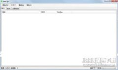 IM钱包可以存放比特币吗？全面解析IM钱包的功能