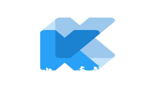 如何安全登录比特币钱包：全方位指南