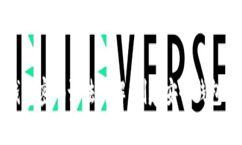 比特币钱包密码语法详解：创建安全钱包的全指南