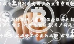    比特币钱包注册流程详解与视频教程  /  guanj