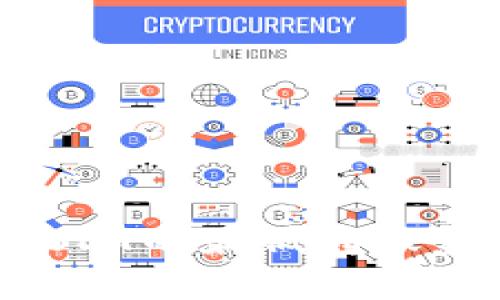 IM钱包转USDT的最低转账金额是多少？