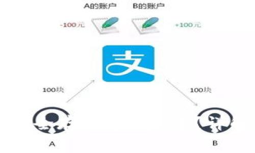 比特币电子钱包如何安全存储在U盘中?详解使用方法与注意事项