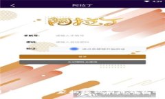 苹果M1用户必看：独家揭秘狗狗币钱包的使用秘诀