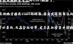 在IM钱包中查看USDT地址的步骤其实非常简单，下