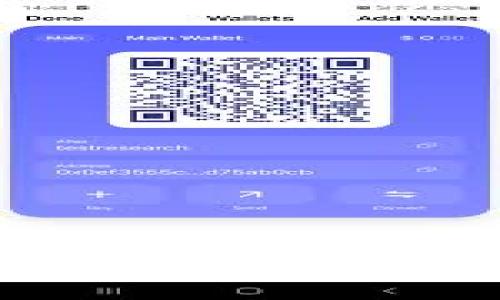 专家揭秘：比特币钱包交易查询独家秘诀