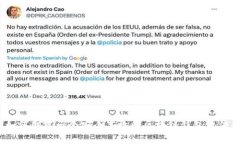 专家揭秘：如何创建一个安全高效的区块链钱包