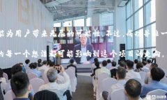 在讨论“Pi被以太坊钱包收录”之前，我们需要先