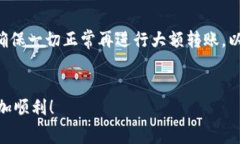 以太坊（Ethereum）转账到G钱包的费用并不是固定