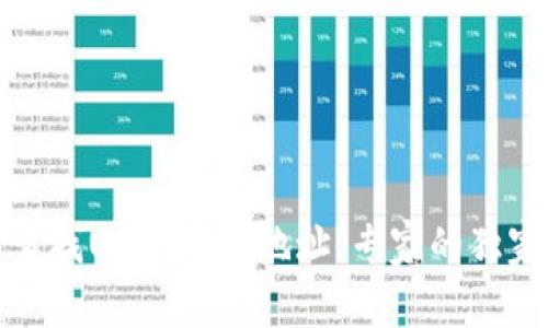 如何查找USDT钱包地址：专家的独家秘诀