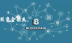 LTC钱包是Litecoin（莱特币）钱包的简称。Litecoin是