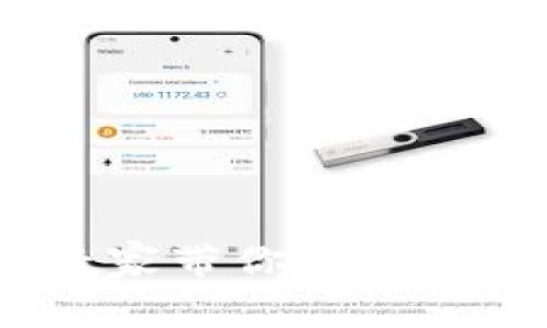 区块链钱包揭秘：专家带你了解五大类型的独家秘诀