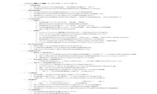 独家揭秘：区块链橙子钱包的专家使用秘诀