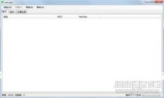 专家揭秘：58比特币数字钱包的独家使用秘诀！