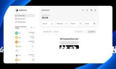 专家揭秘：虚拟币钱包转账充币的独家秘诀！