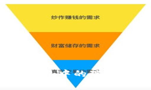 专家揭秘：雷达钱包中的瑞波币独家投资秘诀