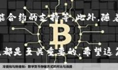比特币钱包是一种用于存储、发送和接收比特币