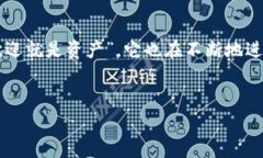   独家揭秘：如何将SHIB安全导入OKEx钱包的秘诀！