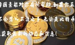 截至我最后的更新，李晨在公开号码及社交媒体