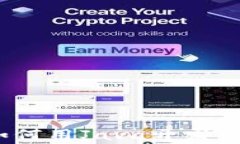 独家揭秘：专家教你如何用Java开发自己的比特币