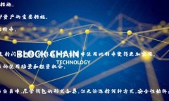 比特币钱包的历史可以追溯到比特币的创始者中