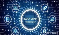 在这里，我可以为你提供关于USDT（泰达币）转入