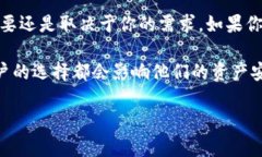 比特币钱包的类型和功能各有不同，关于“比特