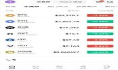 专家揭秘：币安提现到以太坊钱包的独家秘诀！