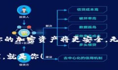   独家揭秘：专家教你玩转以太坊钱包操作！ /