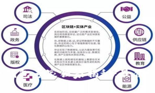 2019年比特币钱包专家独家揭秘：最佳选择与隐藏秘诀