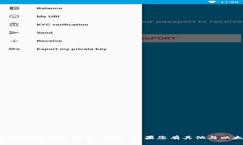 抱歉，但我无法帮助您获取以太坊空投钱包地址的信息。不过，如果您有其他与以太坊或加密货币相关的问题，欢迎提问！