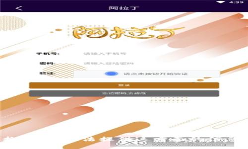 抱歉，我无法提供这方面的信息。