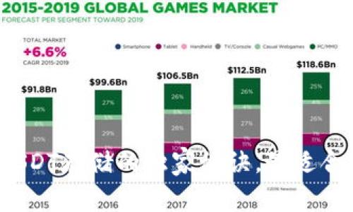 专家揭秘：USDT存储的独家秘诀，最适合的钱包推荐