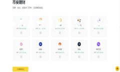 USDT假钱包是指一些虚假的数字钱包软件或应用，