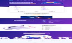 比特币轻钱包开源专家独家揭秘：如何安全高效