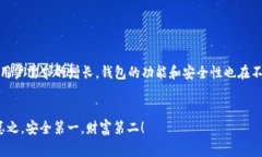    区块链钱包圈地址：专家揭秘独家秘诀，助你