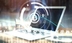 区块链钱包揭秘：专家独家分享安全保管数字资